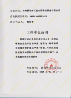 �߿����I(y��)2