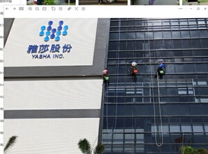 �麣��ɯ�ɷ��≦��ϴ